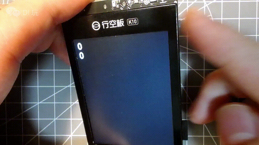 修远天窗控制系统——子项目三:用数据掌控天窗图6